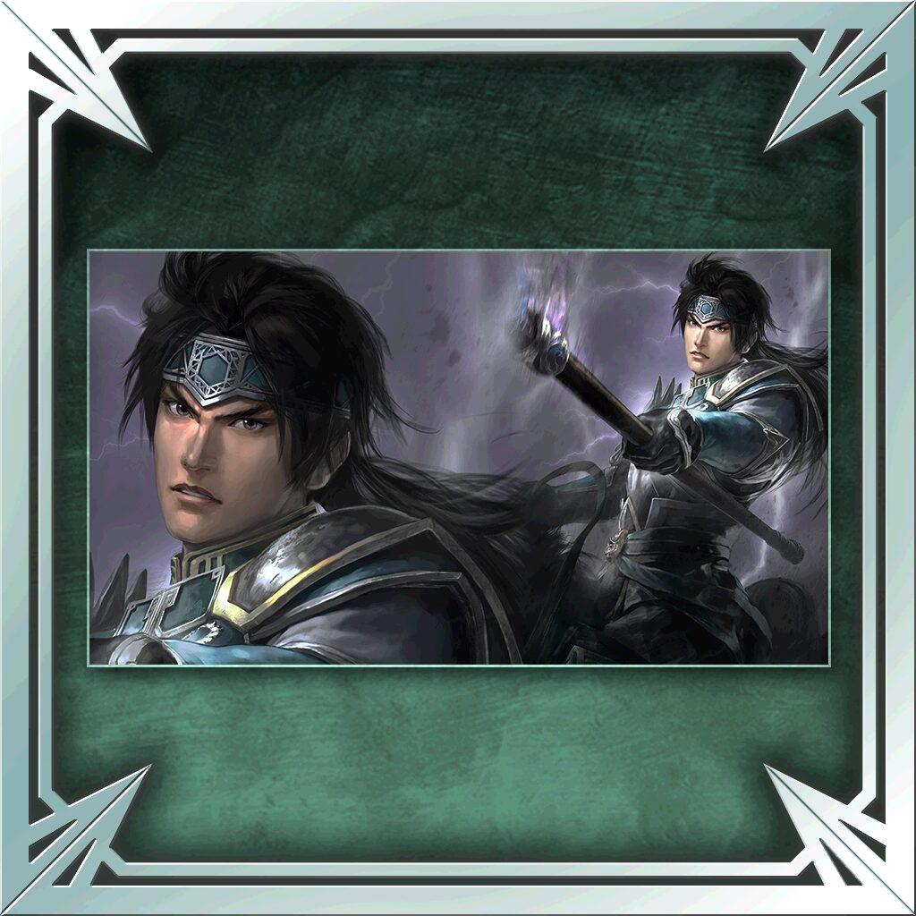 1024x1024 Treasure Box Wallpaper Yun (Japanese Ver.)