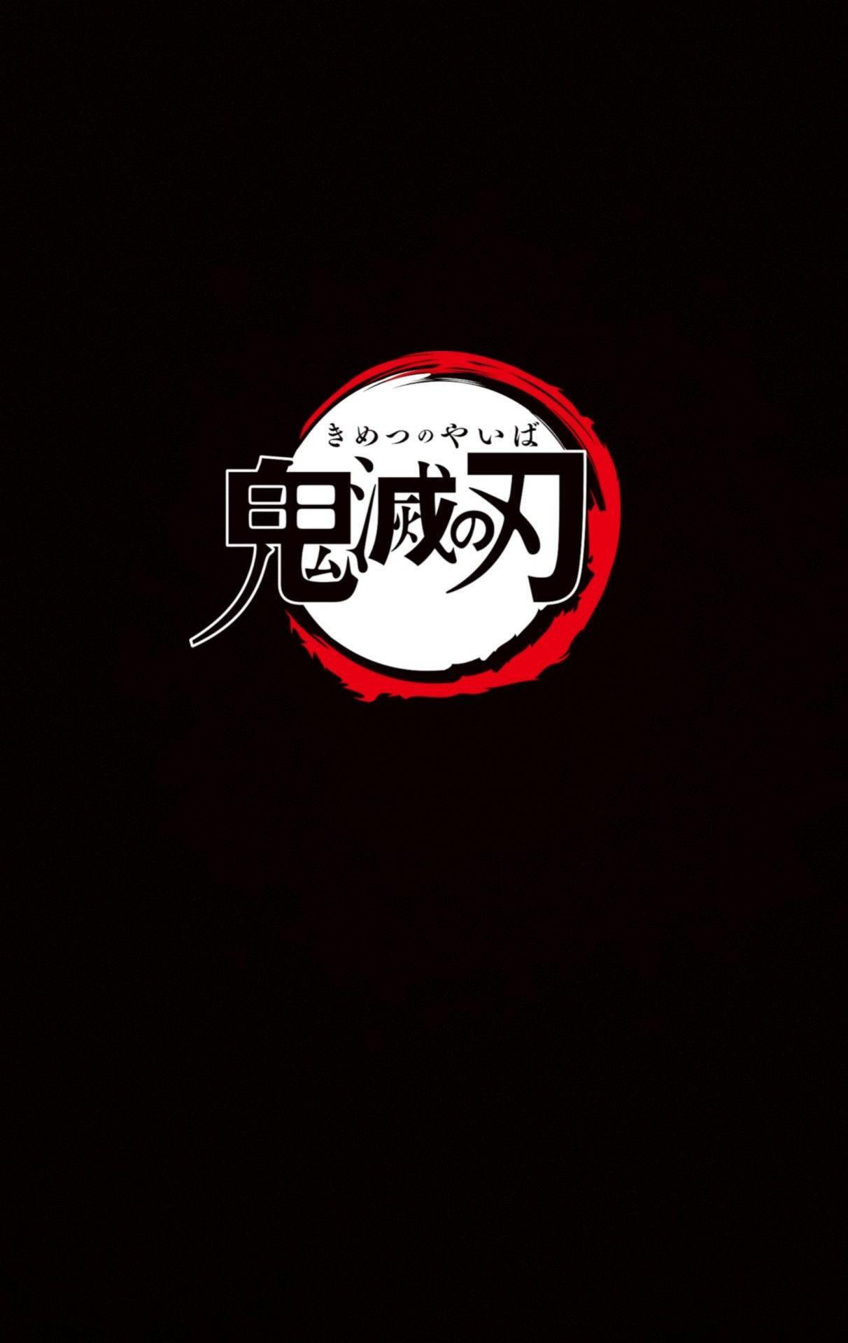 1212x1920 Free Demon Slayer Logo Wallpaper Downloads, Demon Slayer Logo Wallpaper for FREE