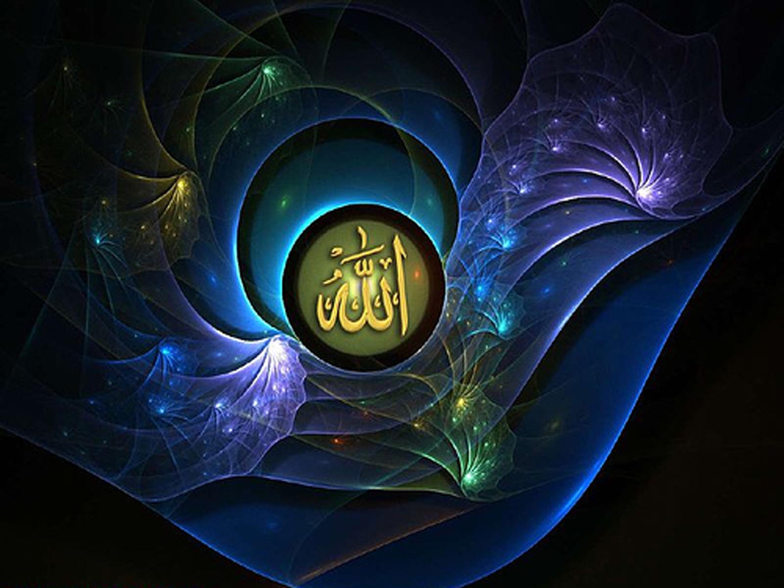 Allah Wallpapers - Top Free Allah Backgrounds - WallpaperAccess