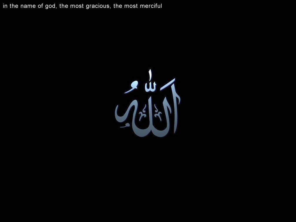 Download 300 Wallpaper Black Allah HD Paling Keren Download 300 Wallpaper Black Allah HD Paling Keren