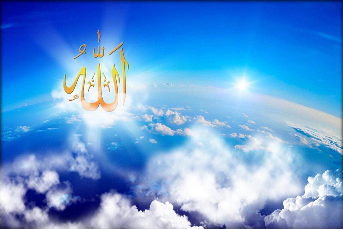 Allah Wallpapers - Top Free Allah Backgrounds - WallpaperAccess