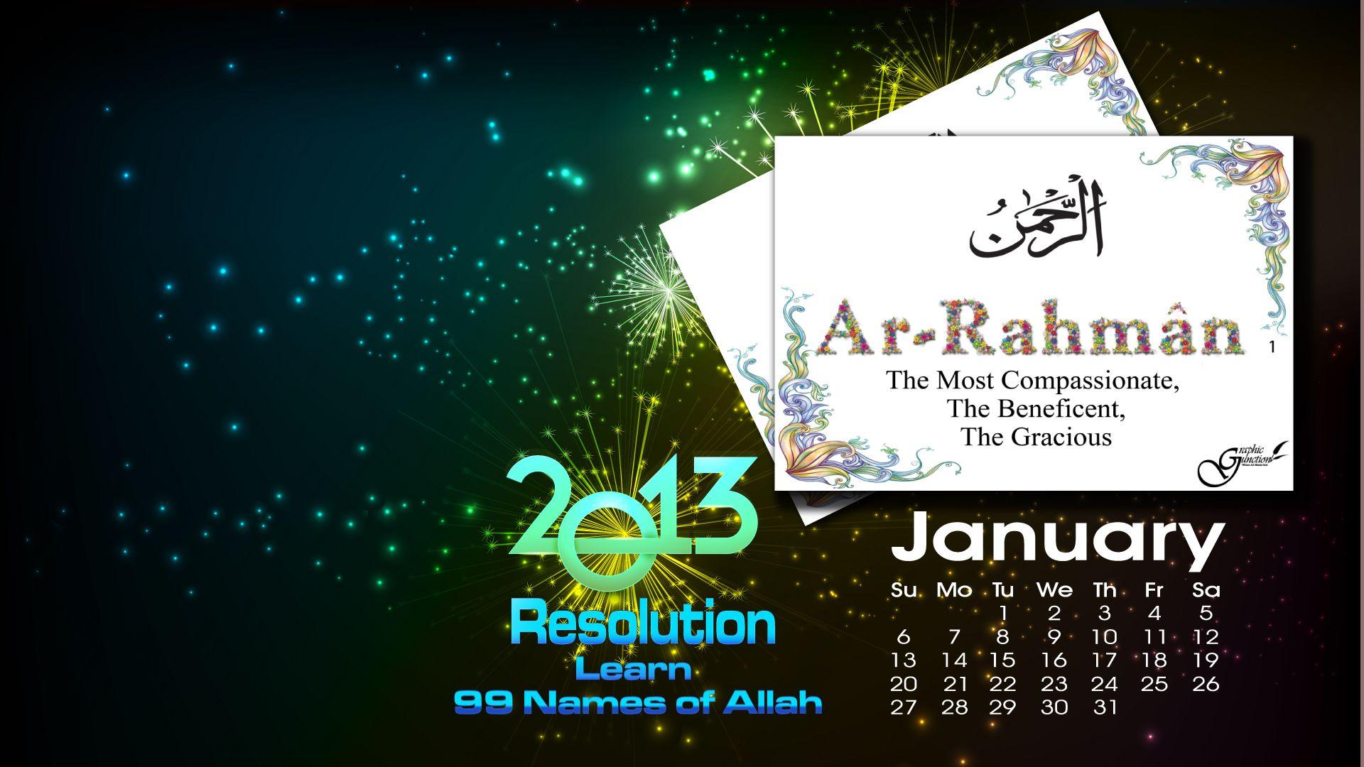1920x1080 Allah Wallpaper 2013 us to learn Allah's Names this year