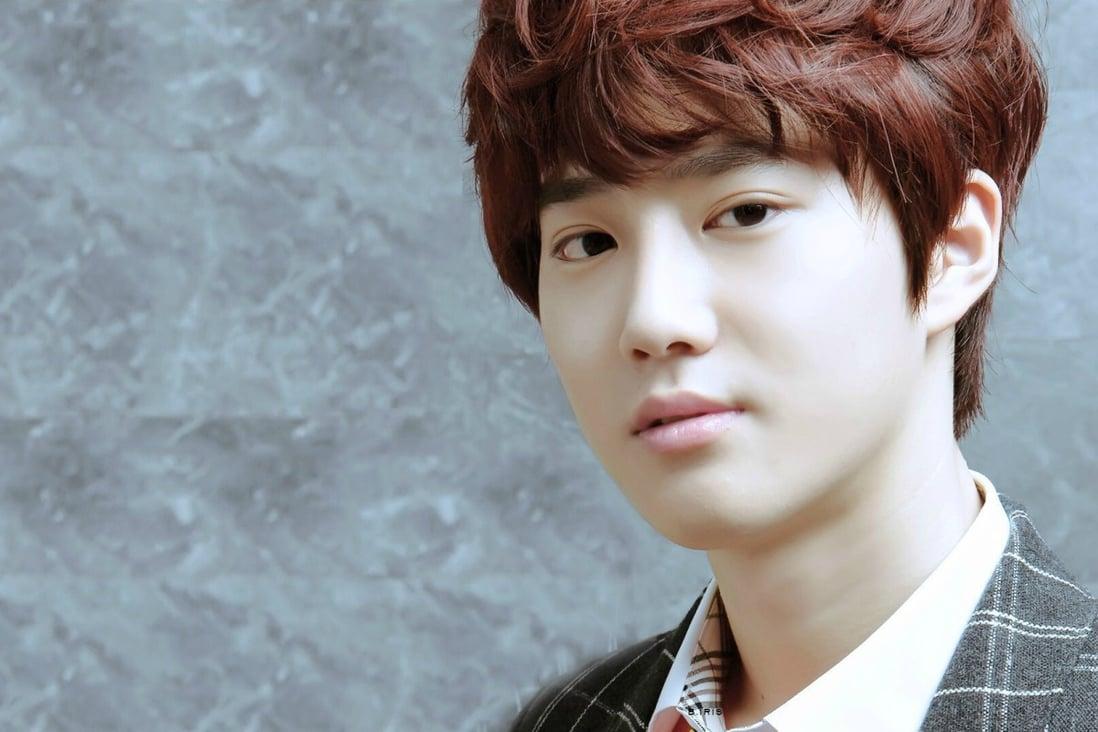 1098x732 Suho From Exo, K Pop's Handsome 'guardian' Who Keeps The Band Together. South China Morning Post