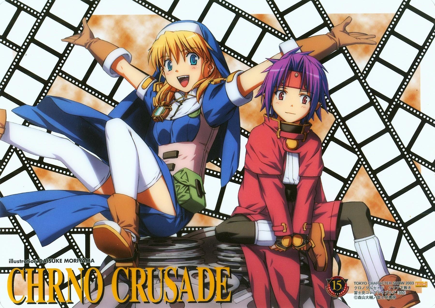 Chrono Crusade Wallpapers Top Free Chrono Crusade Backgrounds 