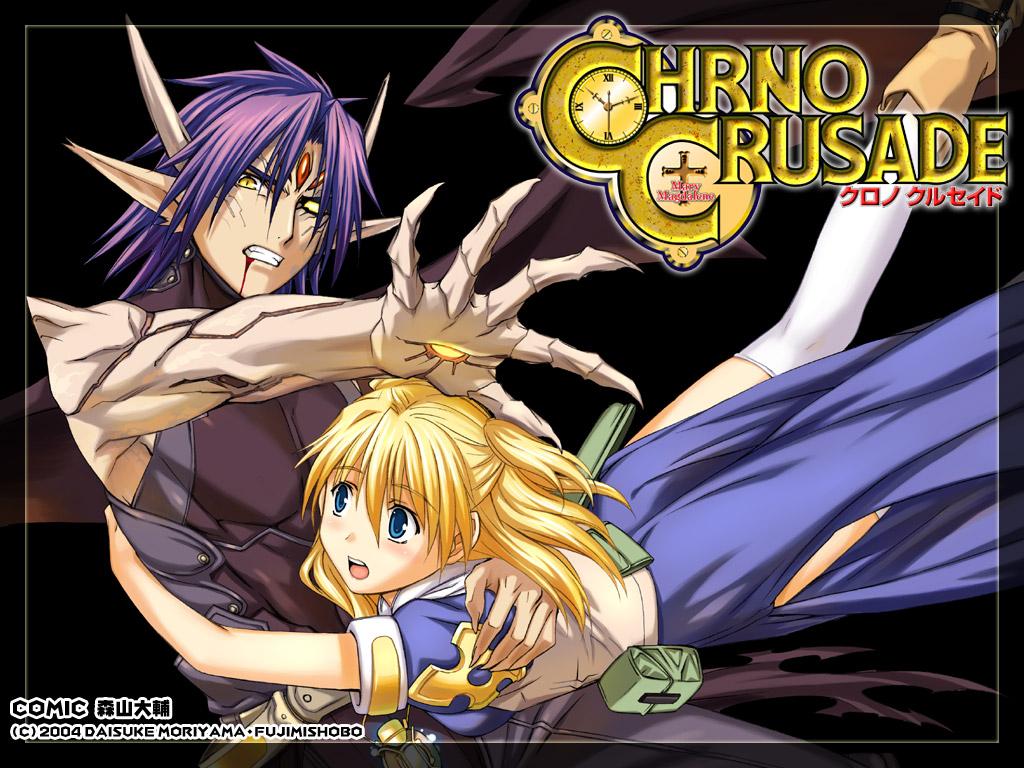 Chrono Crusade Wallpapers - Top Free Chrono Crusade Backgrounds
