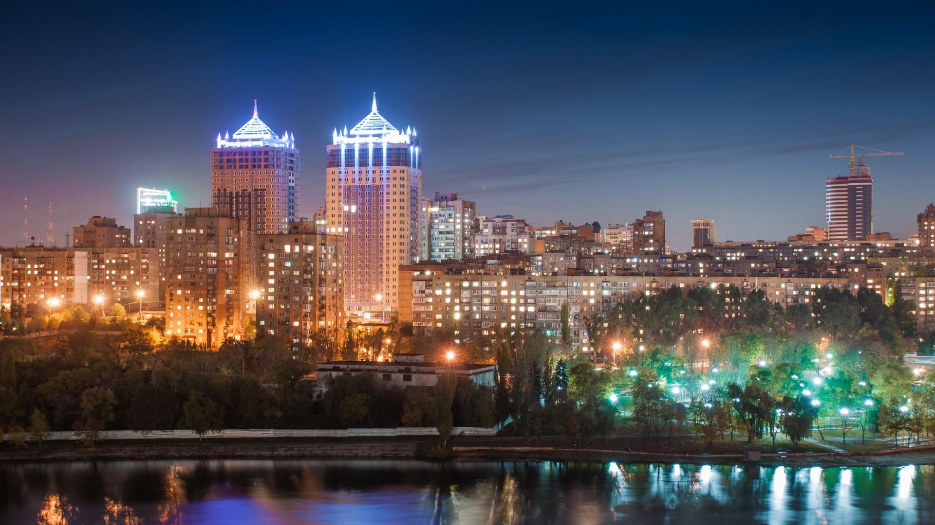 Donetsk Wallpapers - Top Free Donetsk Backgrounds - WallpaperAccess