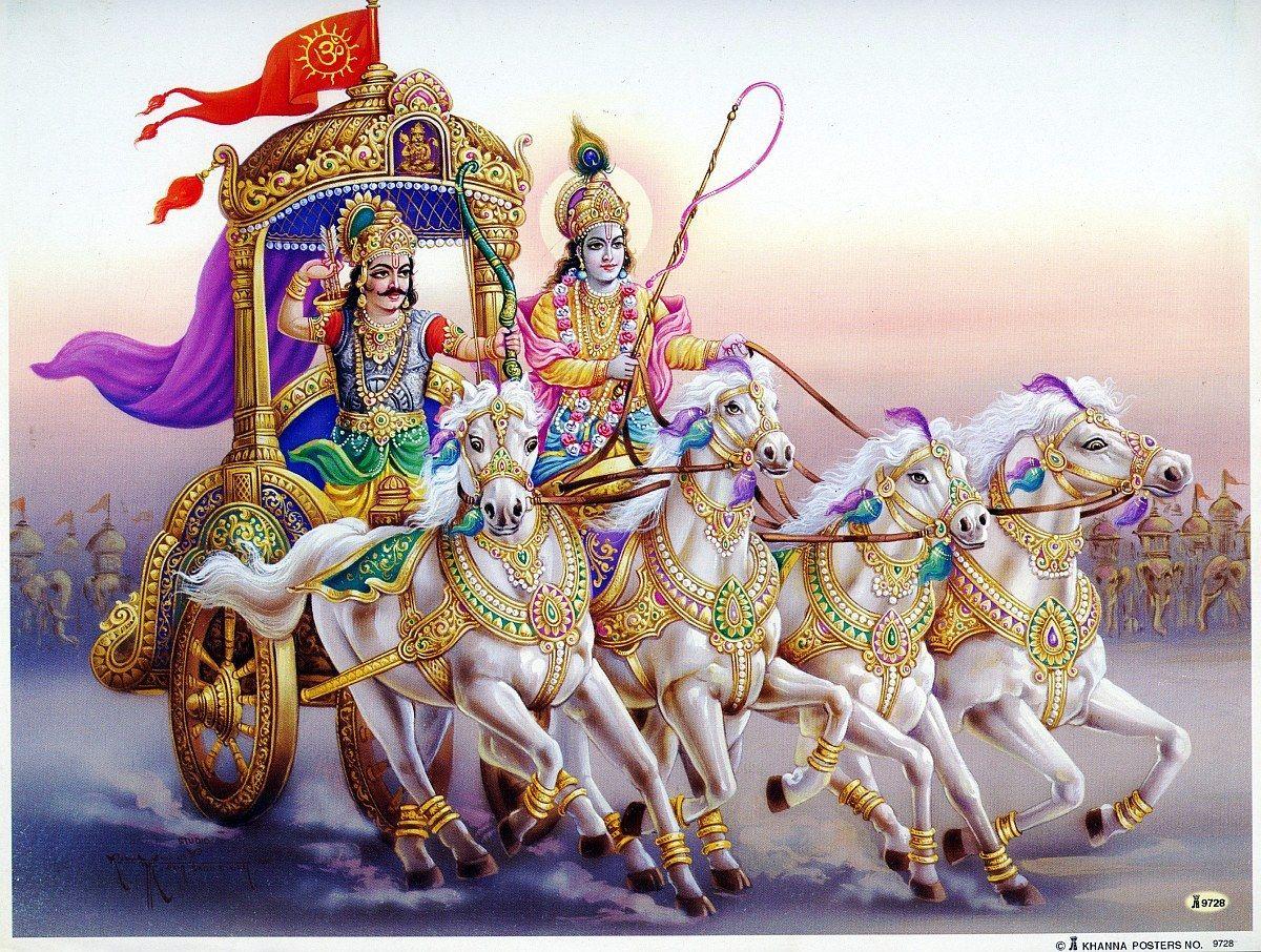 1200x906 Hindu Cosmos: Photo. Lord krishna HD wallpaper, Shri ram photo, Bhagavad gita