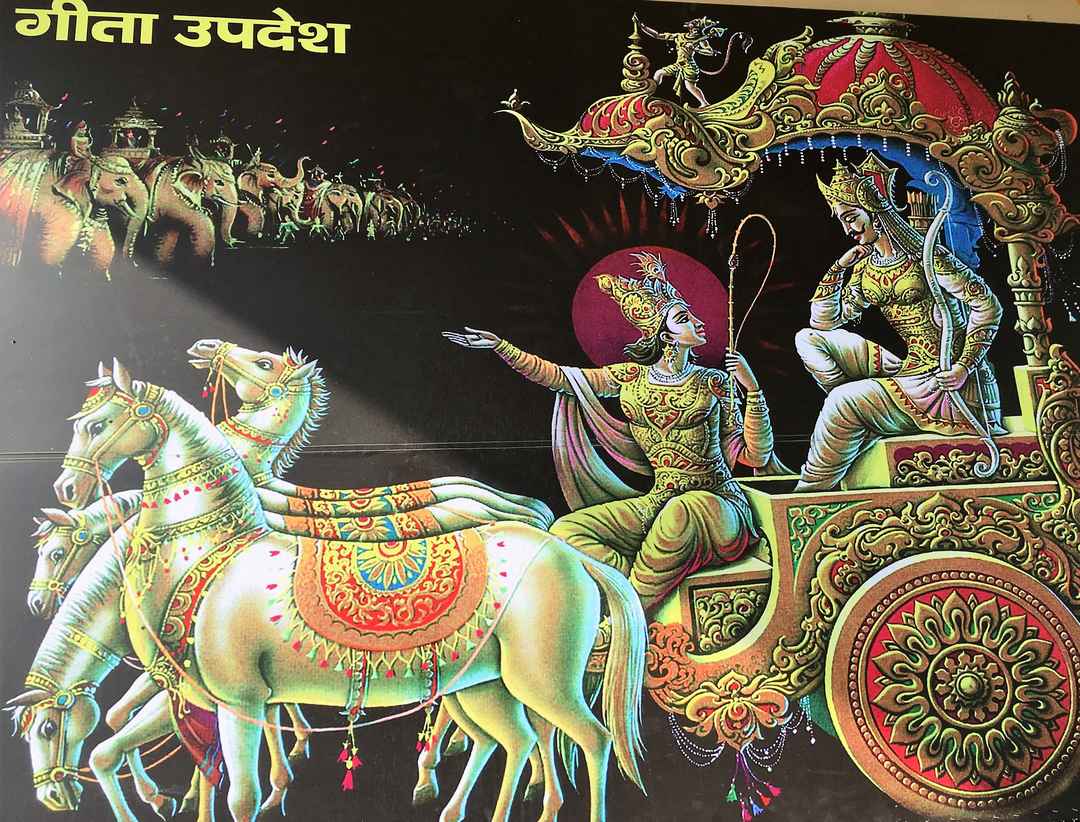 1080x822 Rendezvous with The Land of Mahabharata (Incredible India)