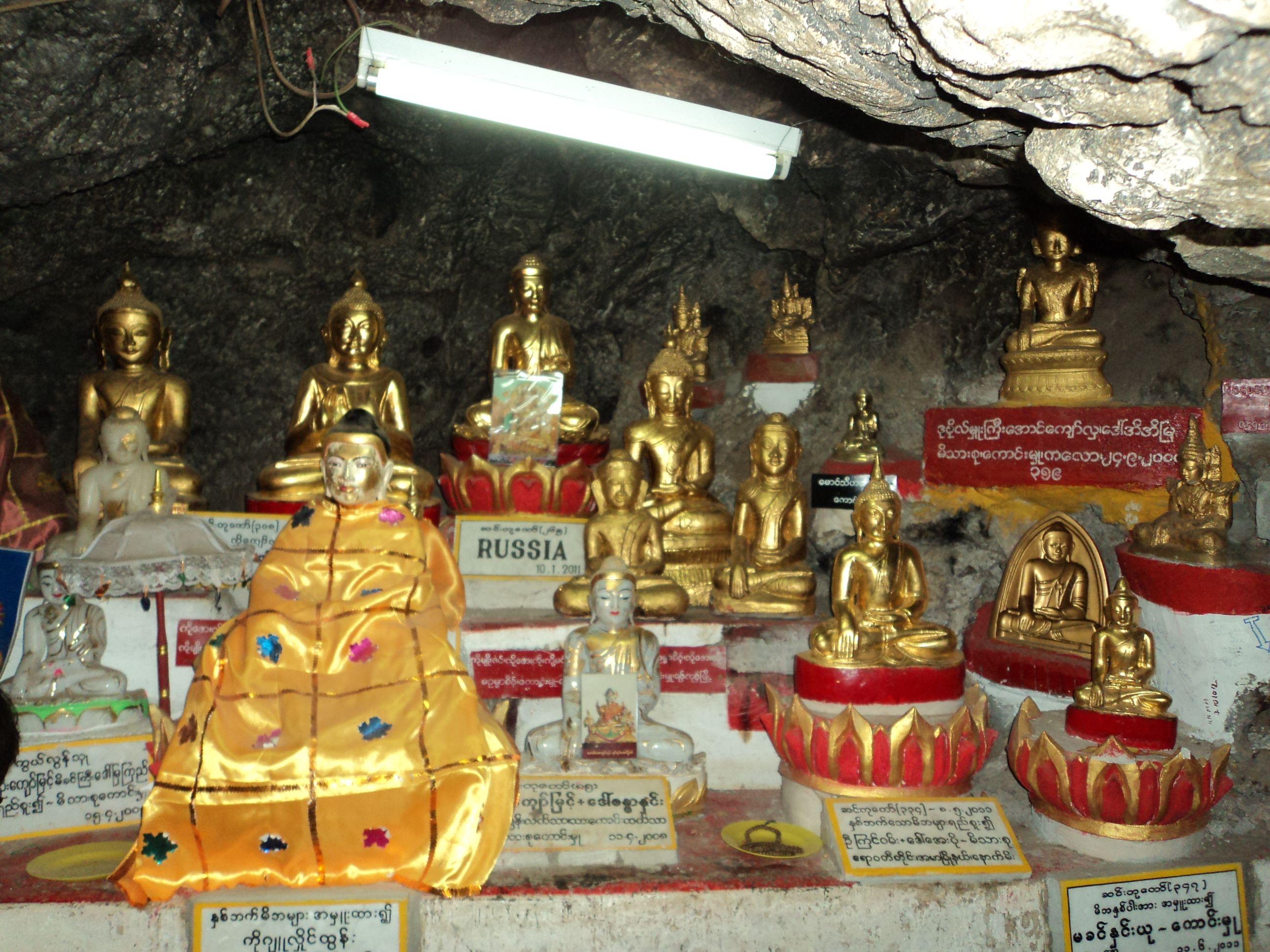 2592x1944 Buddhism image Pindaya cave(Myanmar) HD wallpaper and background