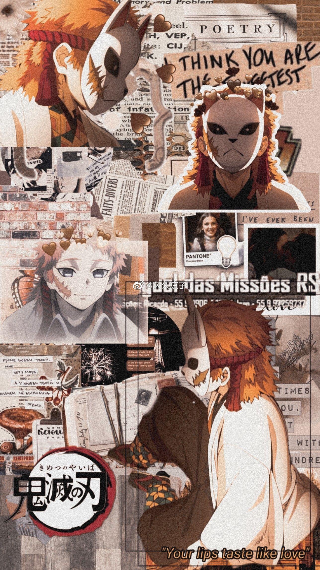 1288x2289 Sabito. Personagens de anime, Wallpaper bonitos, Animes wallpaper