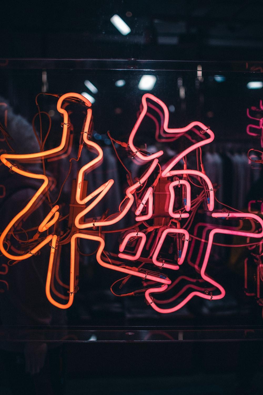 1000x1500 Neo Tokyo Picture. Download Free Image