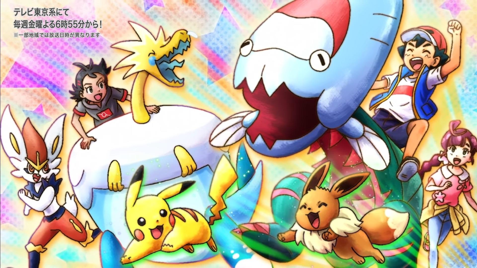 1920x1080 Dracovish (Pokémon) HD Wallpaper and Background