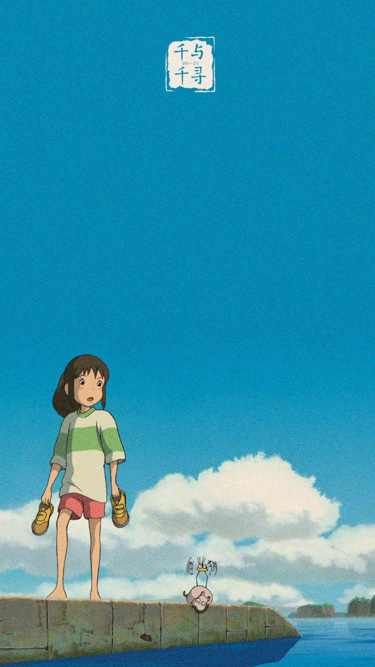 Cute Spirited Away Wallpapers - Top Free Cute Spirited Away Backgrounds ...