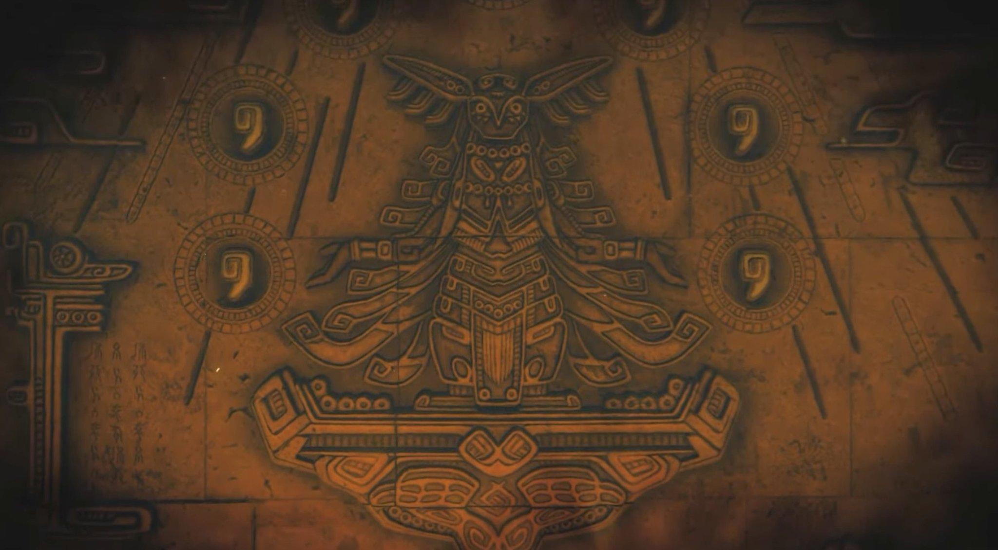 2048x1130 Tears Of The Kingdom Wallpaper
