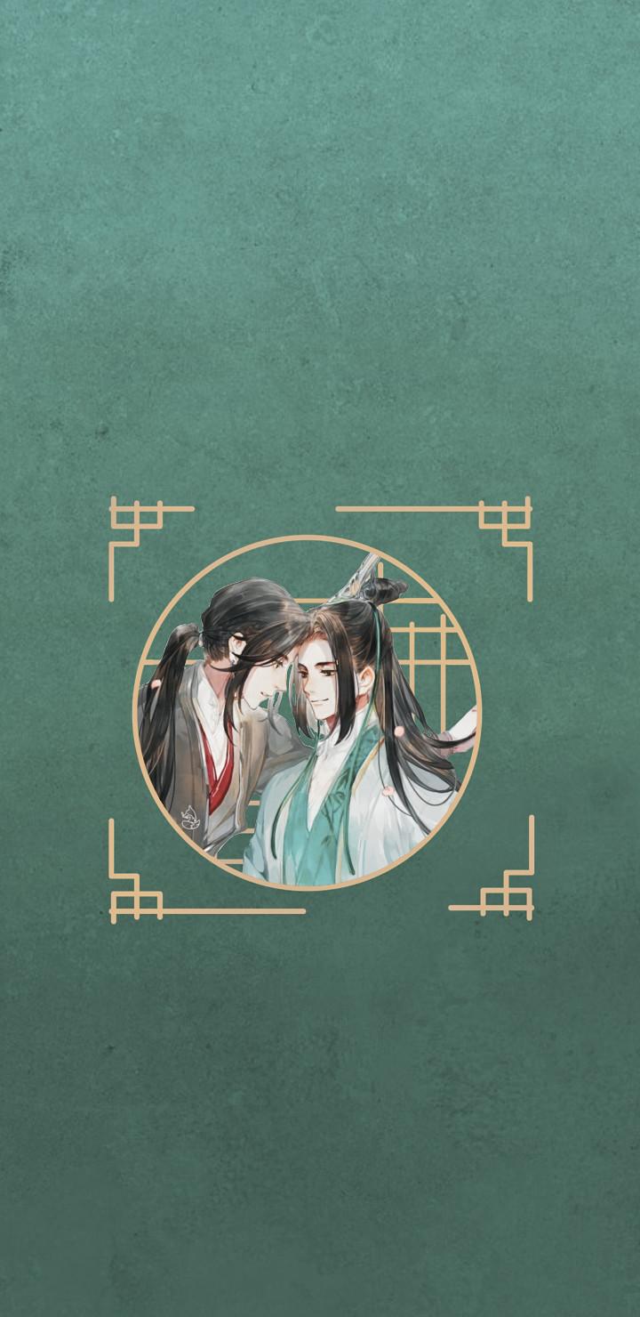 720x1480 Shen Qingqiu Wallpaper