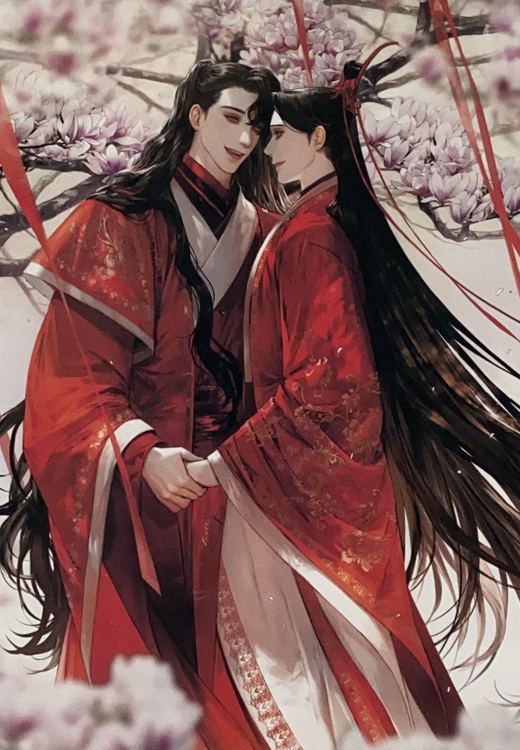 1021x1471 New Official Art Married ❤️