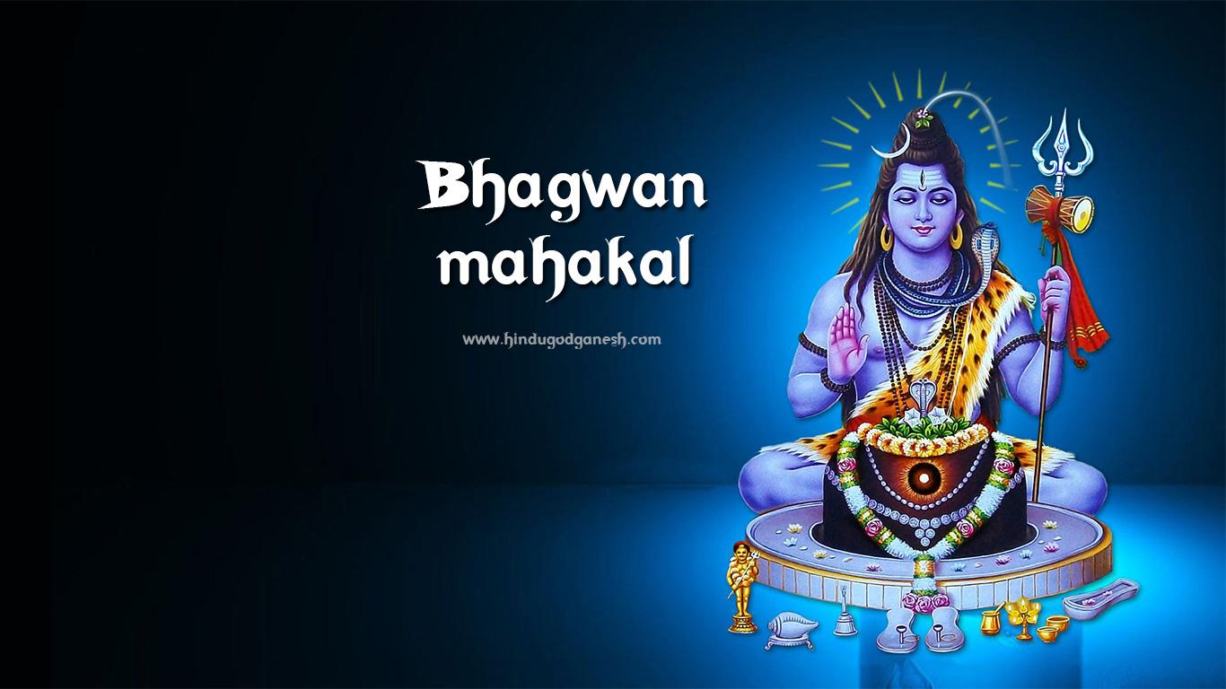 1366x768 Lord Shiva Wallpaper, HD image & photo of God Shiva download