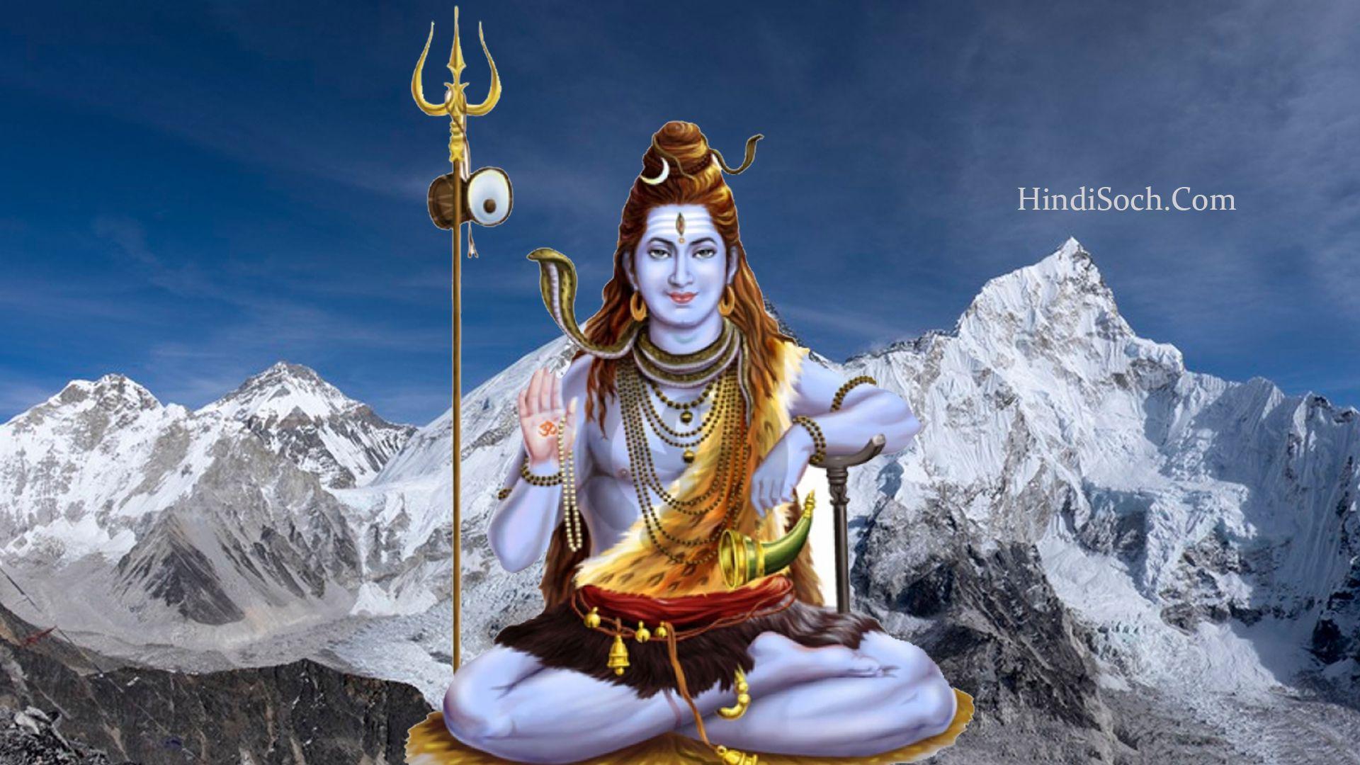 1920x1080 Shiv Ji Pics & Lord Shiva Wallpaper for Mobile