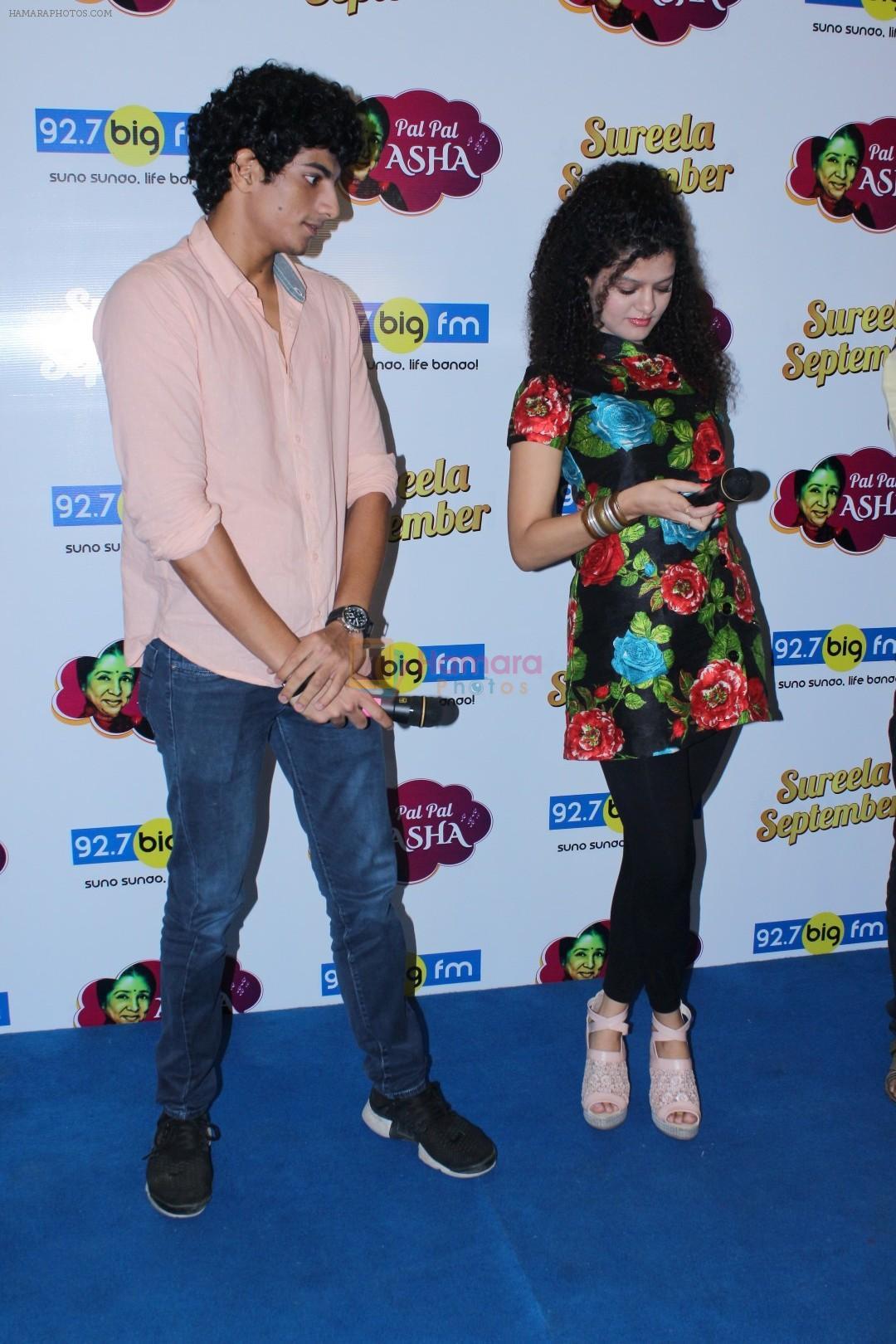 1080x1620 Palak Muchhal, Palash Muchhal at the Celebration Of Pal Pal Asha Concert on 7th Sept 2017 / Palash Muchchal