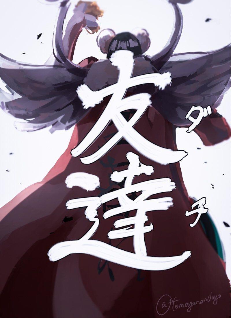 800x1100 DIVERSOS.」おしゃれまとめの人気アイデア｜Pinterest｜KIE. かっこいい 壁紙 アニメ, アニメの壁紙, 壁紙 アニメ
