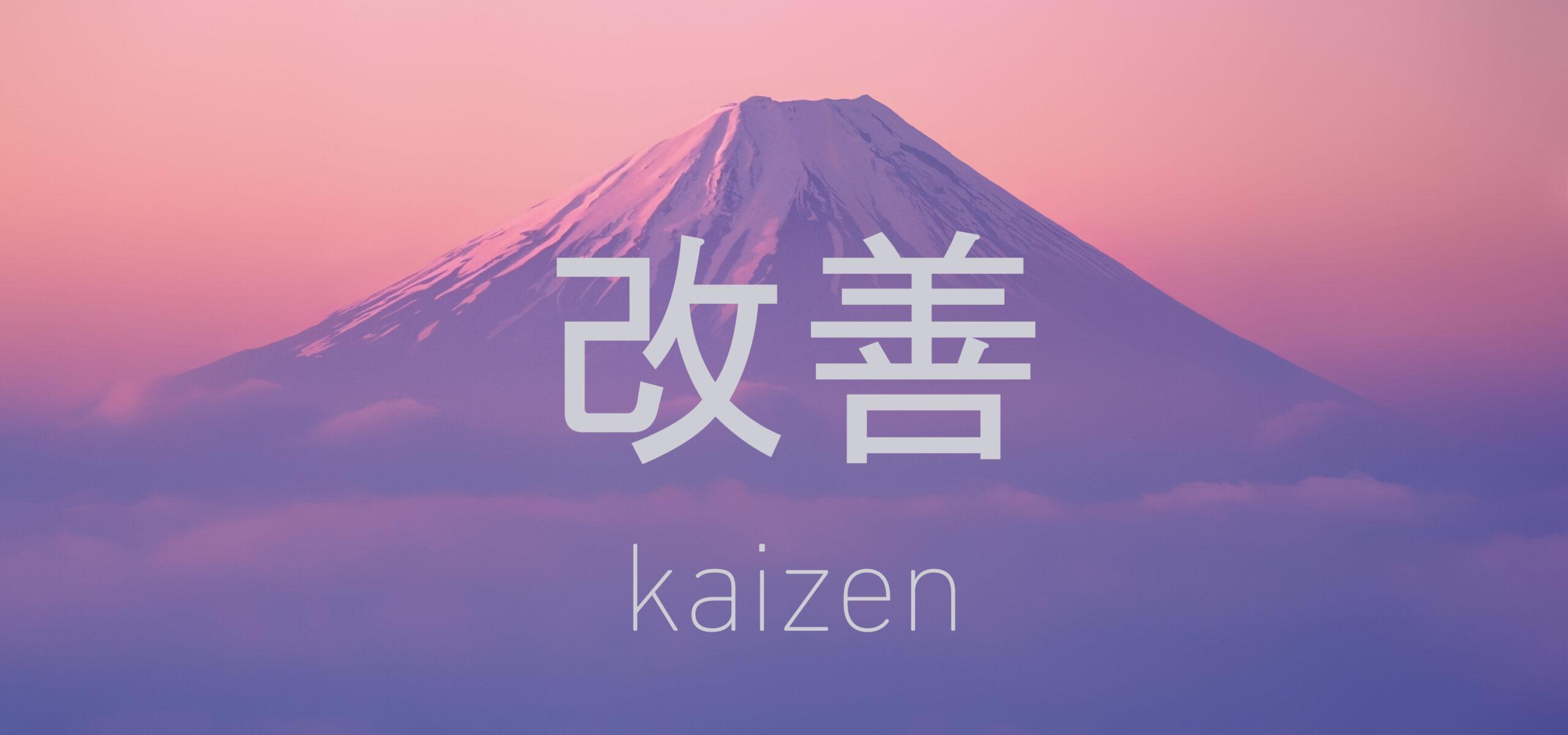 2560x1200 A Never Ending Journey Of Kaizen