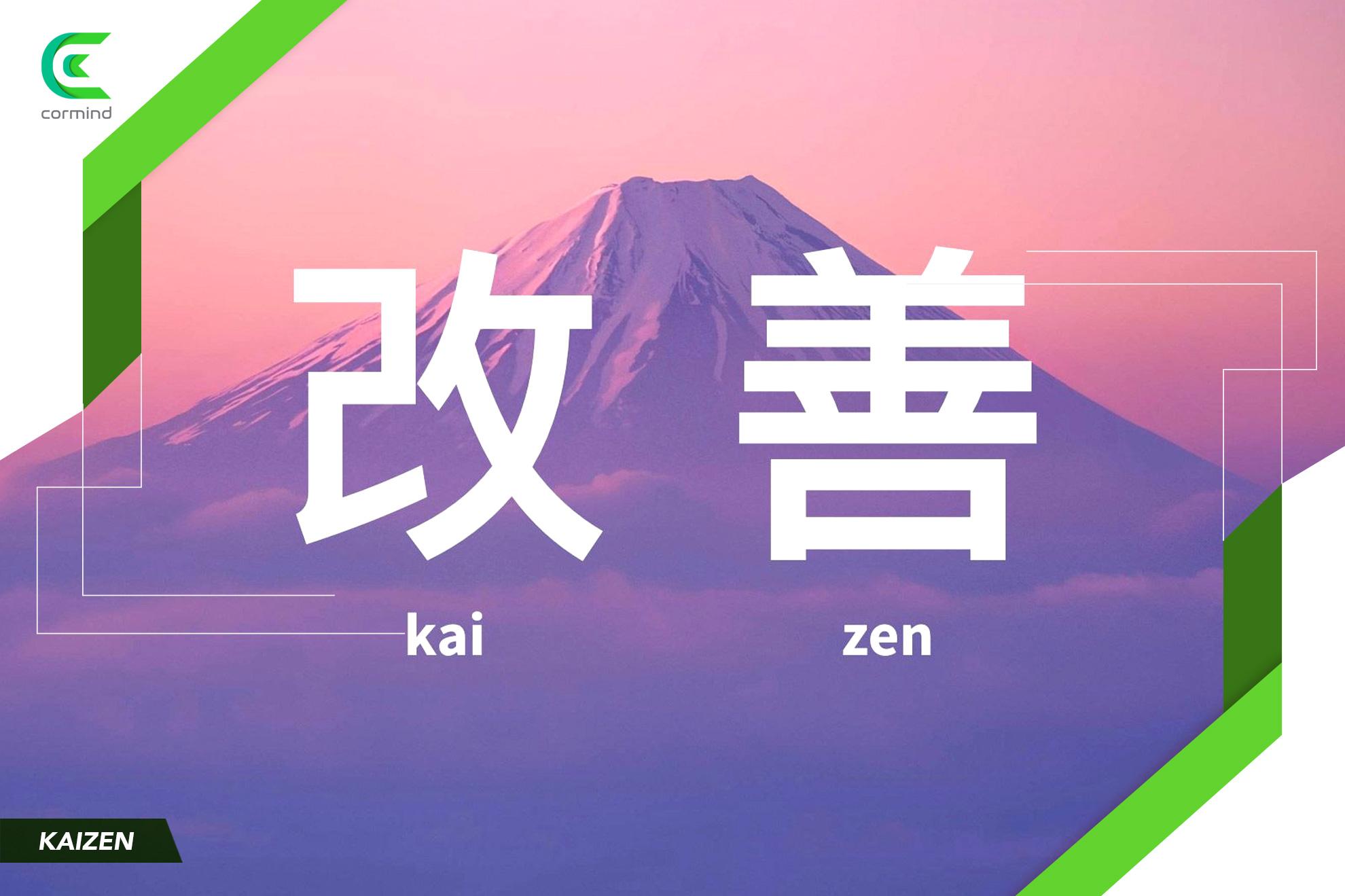 1980x1319 Kaizen ⋆ What Is Kaizen? ⋆ 10 Step Kaizen Philosophy ⋆ Cormind