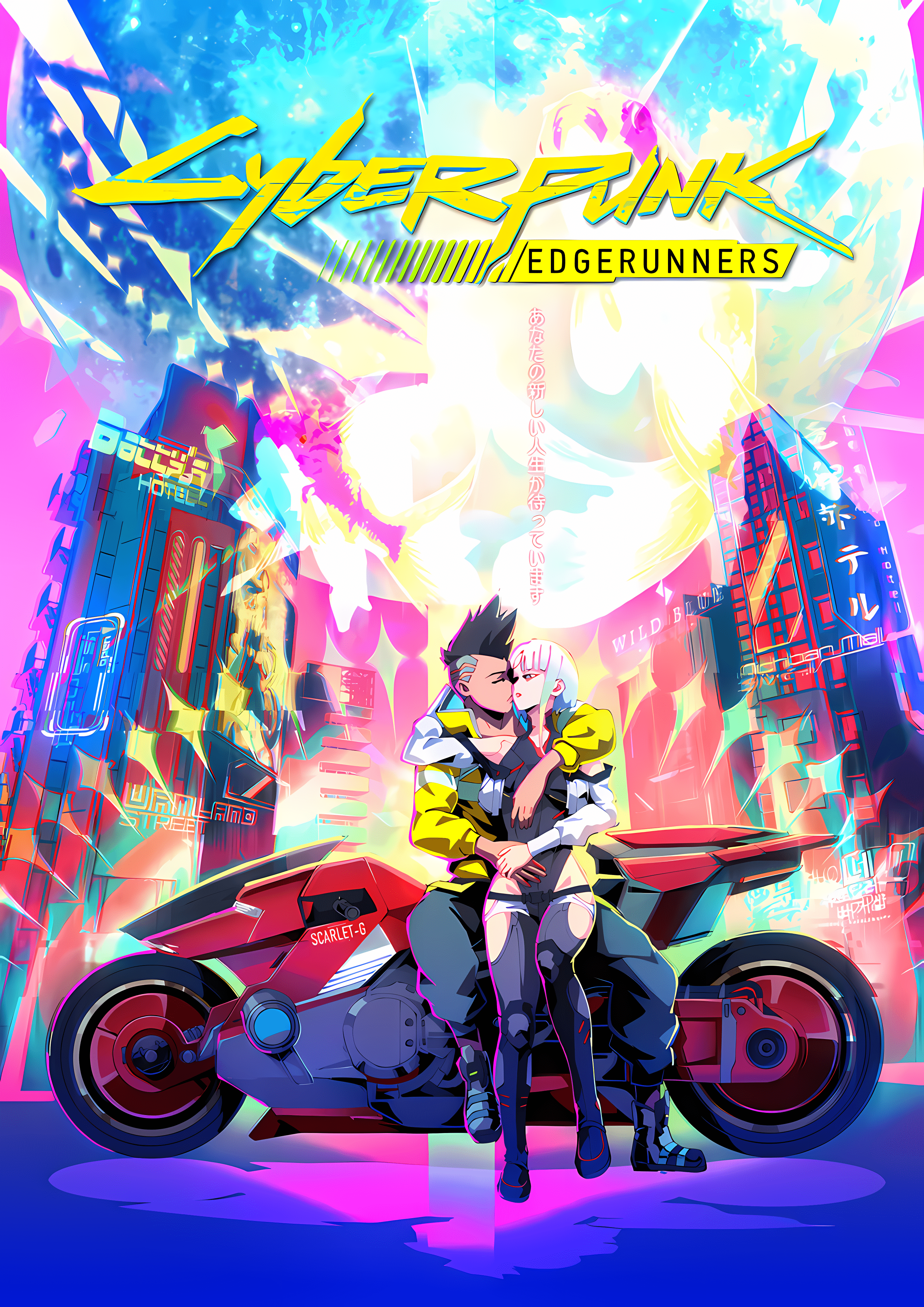 2880x4072 Lucy Edgerunners Cyberpunk Edgerunners Anime Anime Girls Cyberpunk Anime Boys Motorcycle Wallpaper:2880x4072