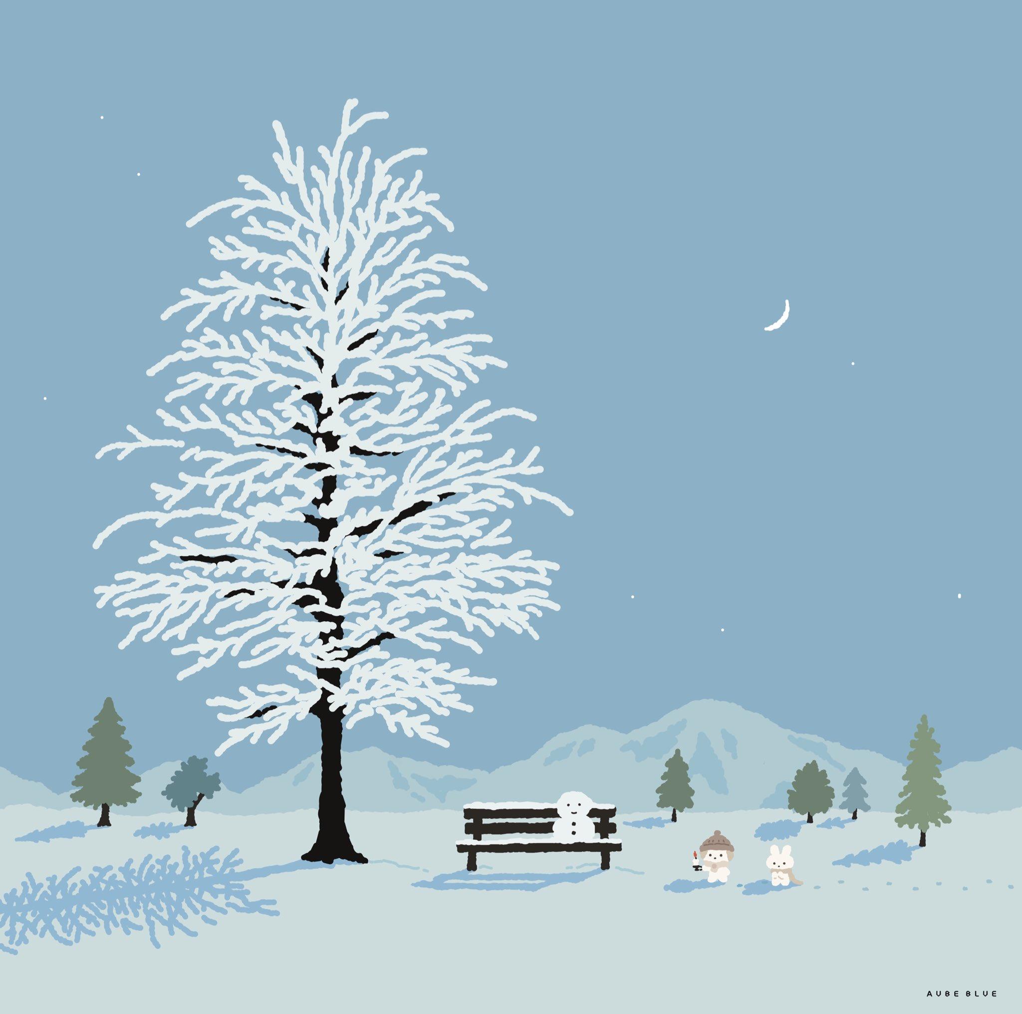 2048x2032 aube blue 오브블루 - ⛄️