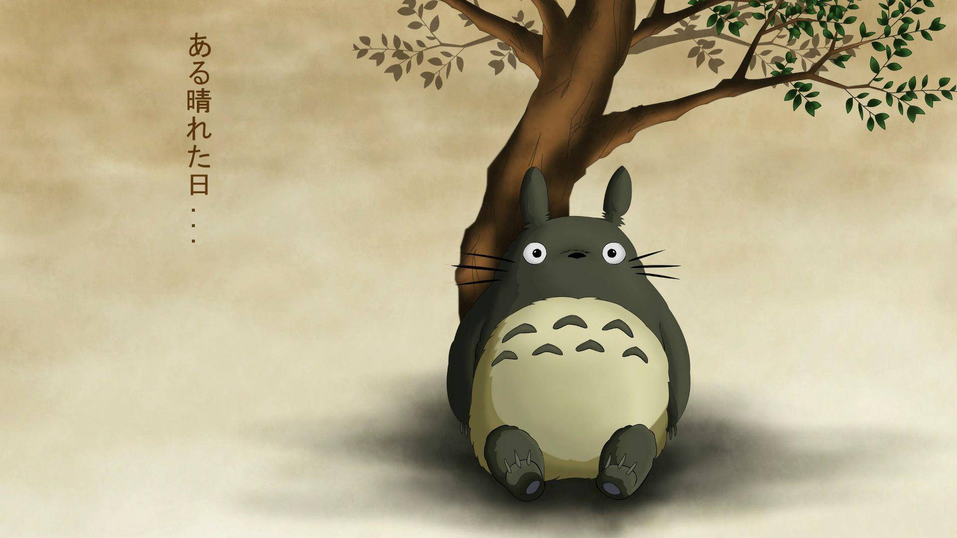 1920x1080 Studio Ghibli Background