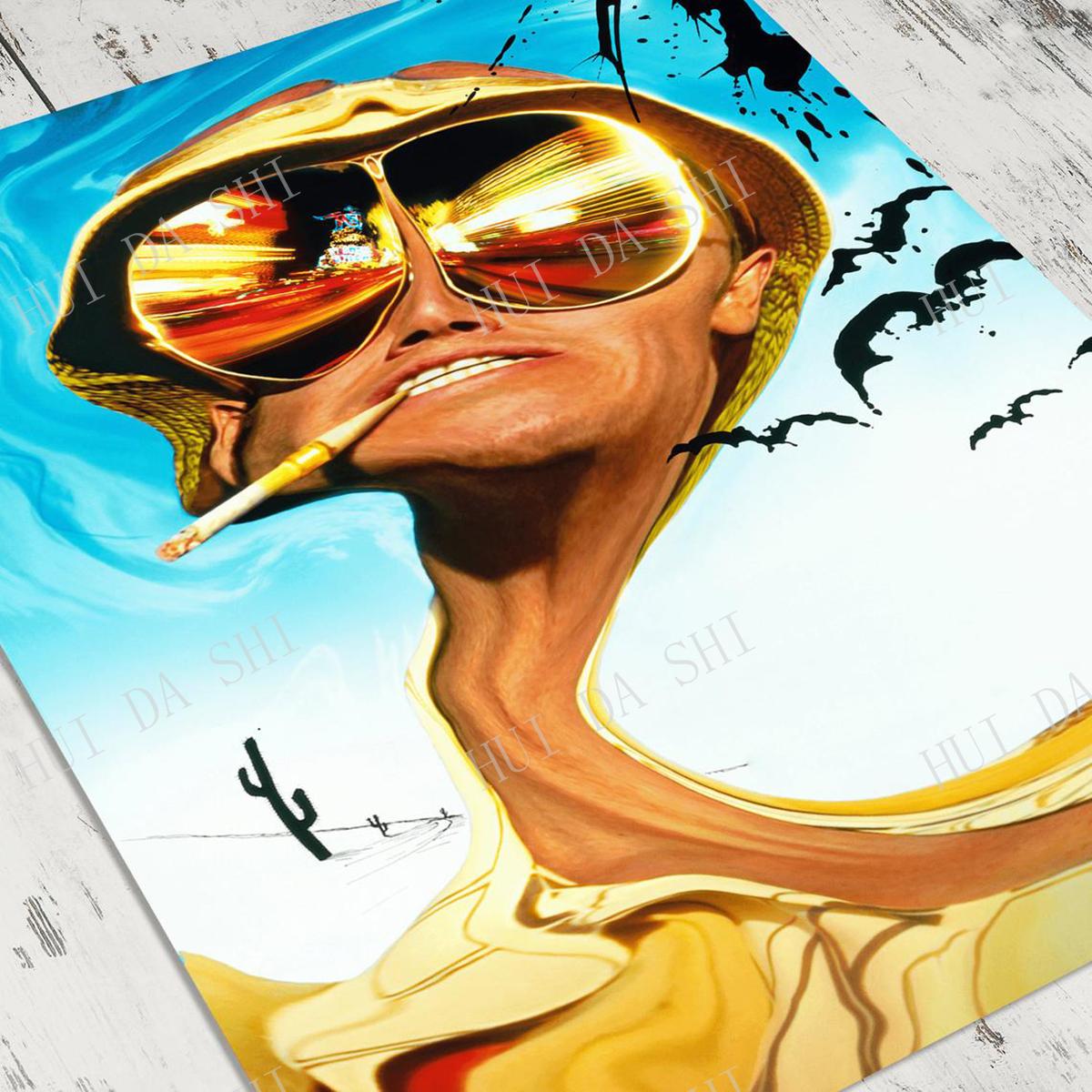 1200x1200 Fear And Loathing In Las Vegas Textless Movie Poster, Film Wall Art Print & Calligraphy