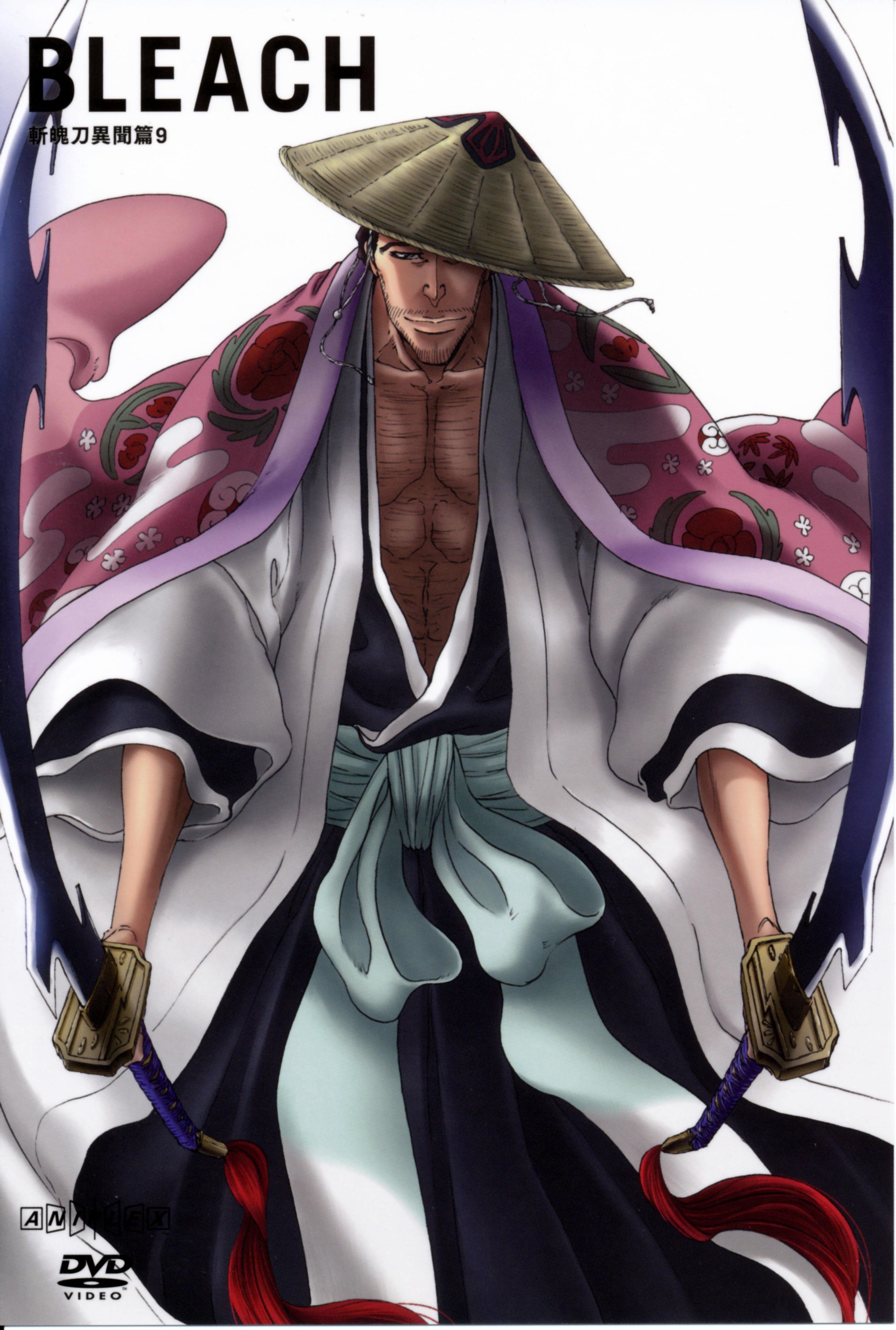 2808x4168 Shunsui Kyouraku and Scan Gallery