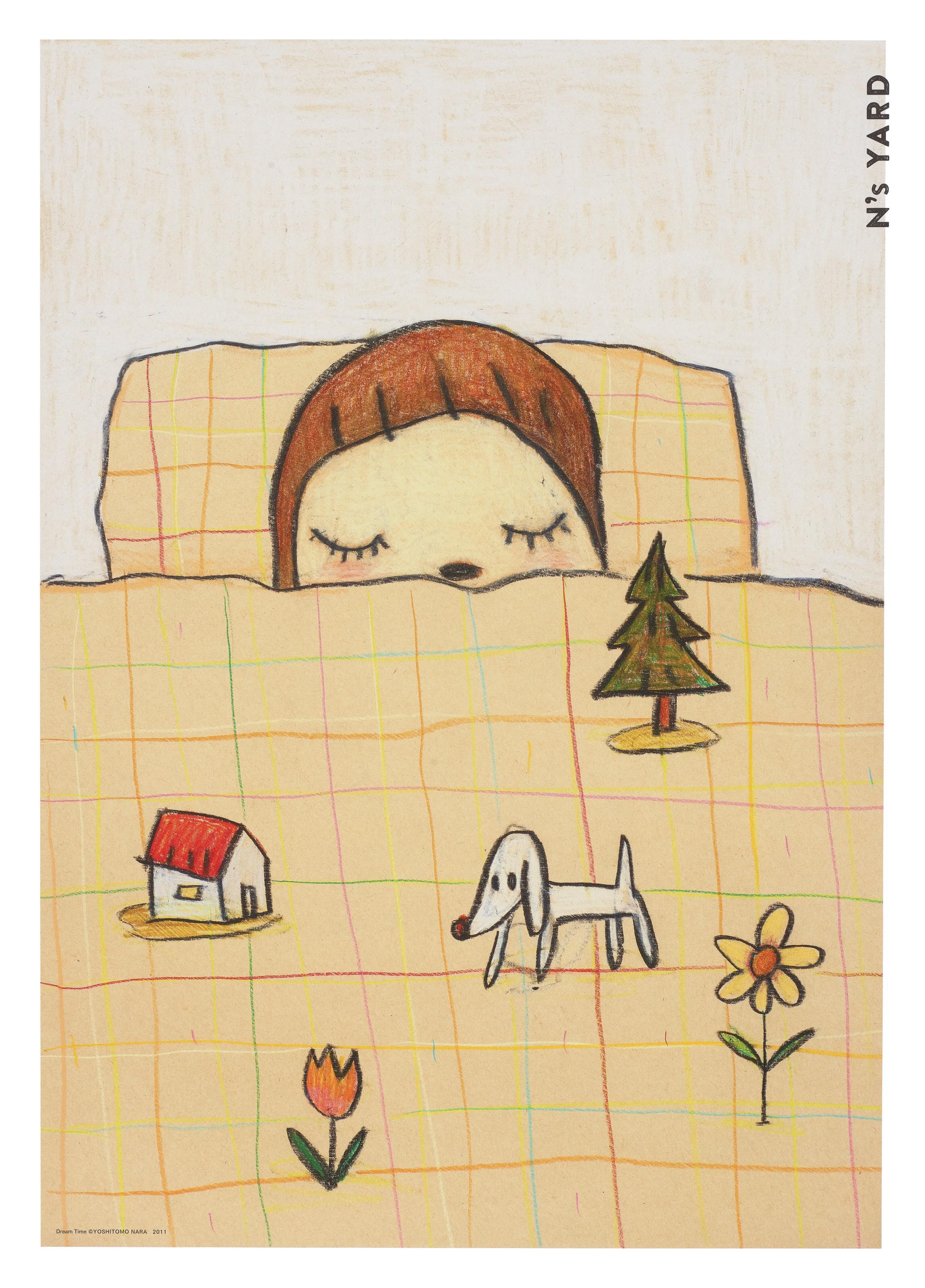 2299x3200 YOSHITOMO NARA (B. 1959), Let's Talk About Glory; & Dream Time