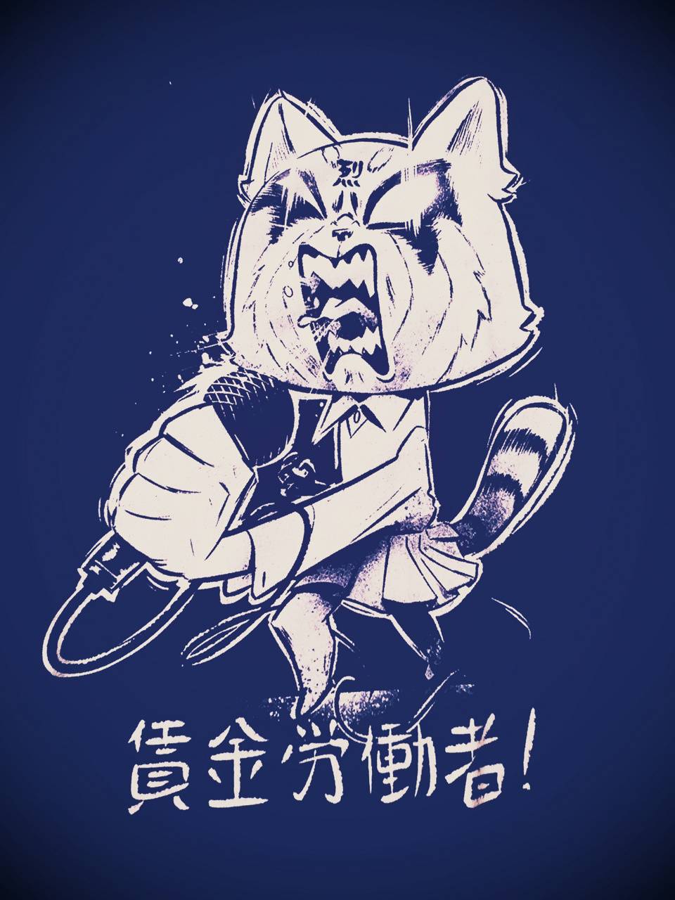960x1280 Free download Aggretsuko Wallpaper Top Free Aggretsuko Background [960x1280] for your Desktop, Mobile & Tablet. Explore Aggretsuko Wallpaper
