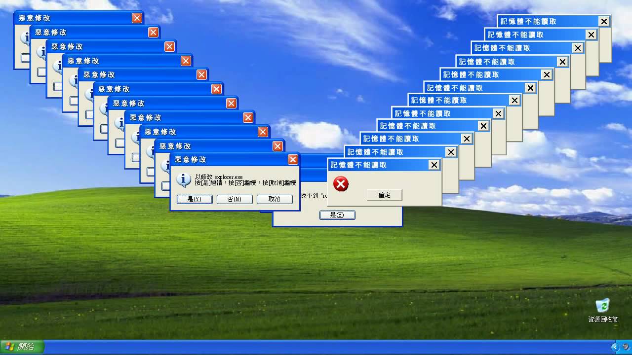 Hình nền Windows XP 1280x720, Công nghệ, Hình ảnh HQ Windows XP.  4K