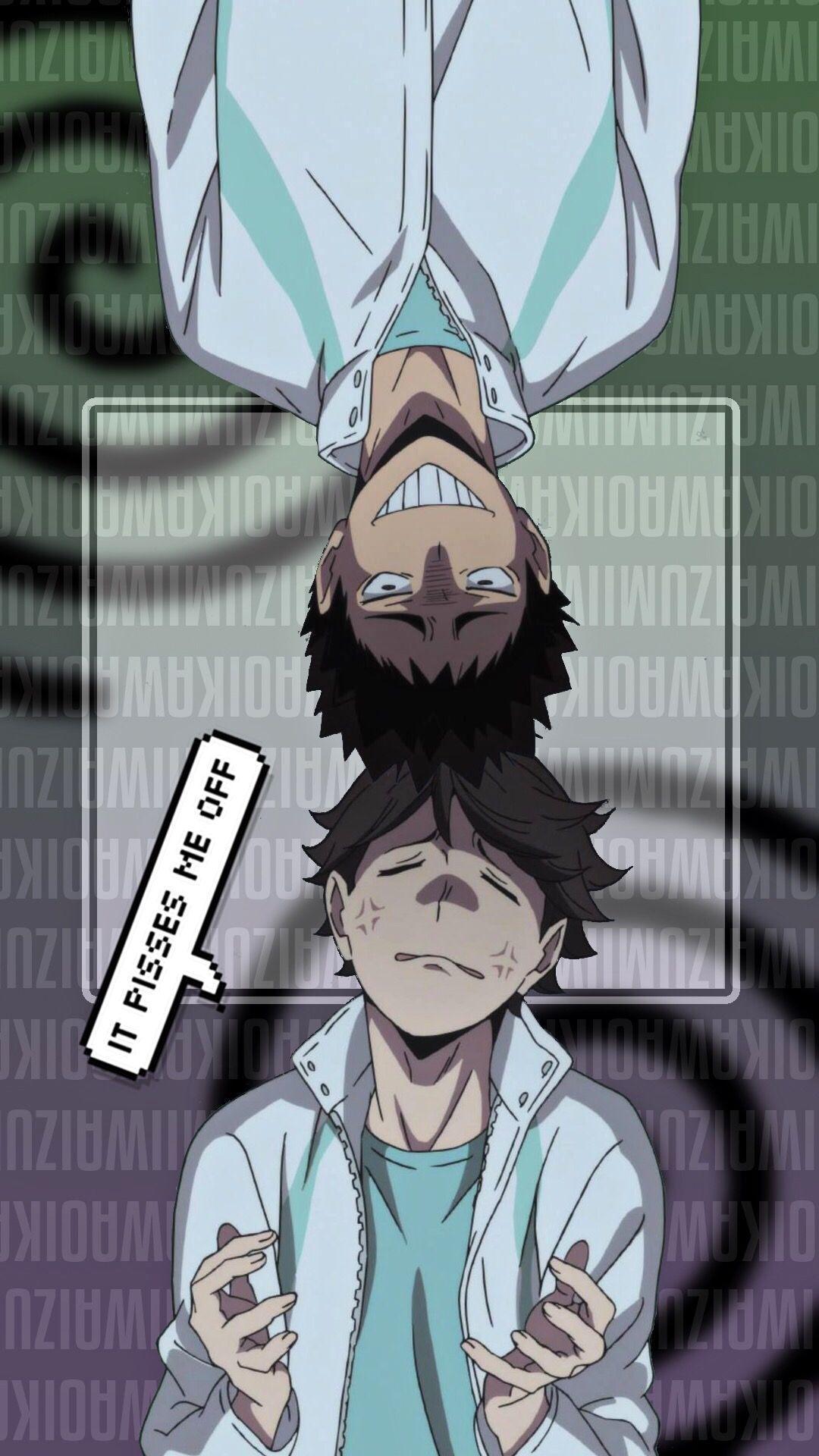 1080x1920 Iwaizumi Aesthetic Wallpaper