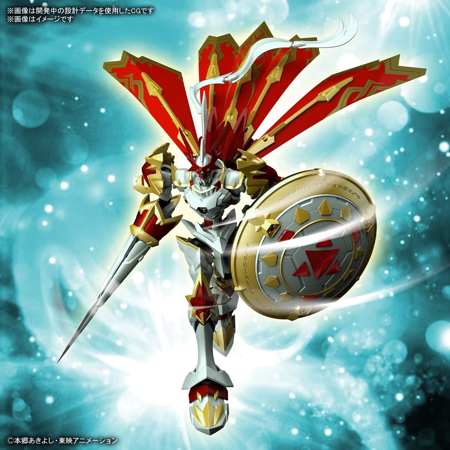 1500x1500 Bandai Figure Rise Standard Amplified Dukemon / Gallantmon