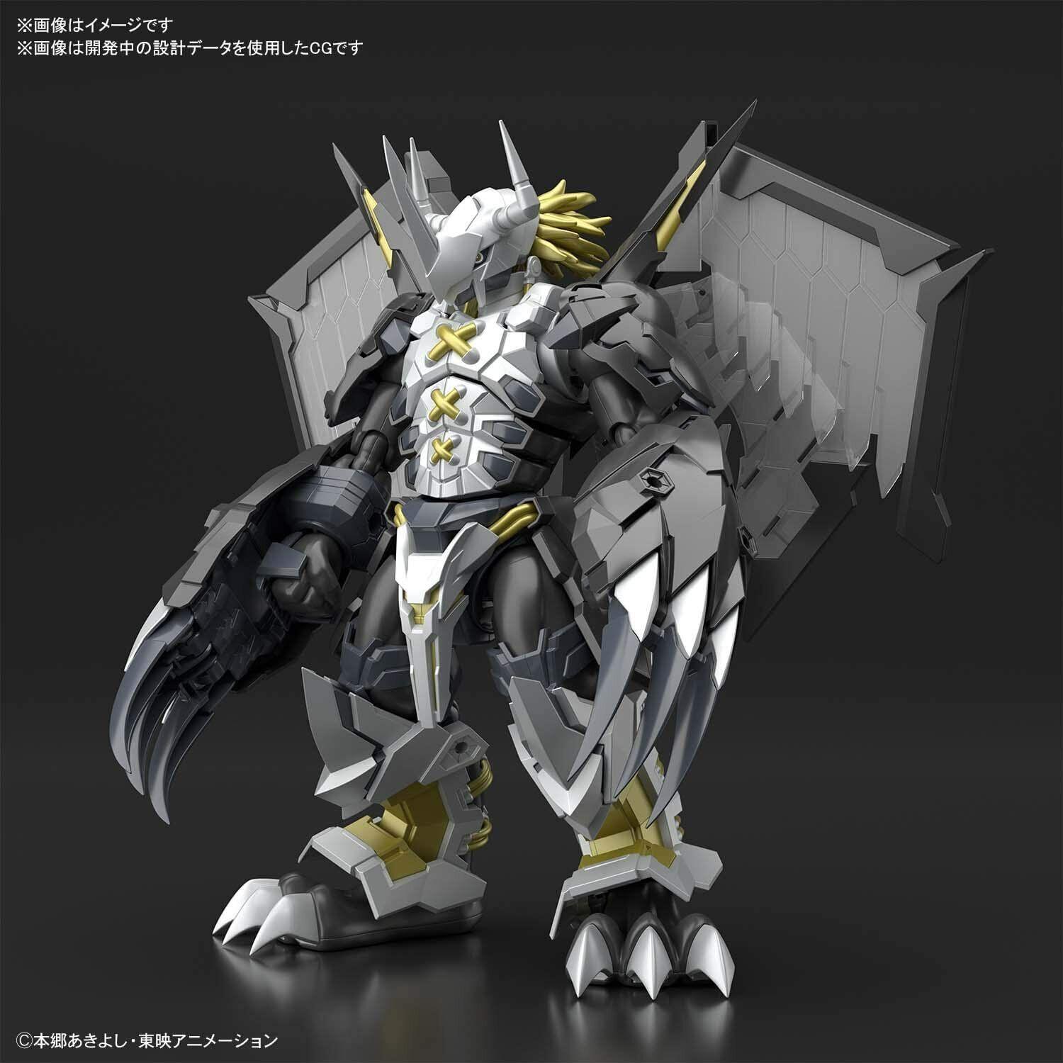 1500x1500 Bandai Hobby Wargreymon (Amplified), Bandai SpiritsFigure 4573102605832