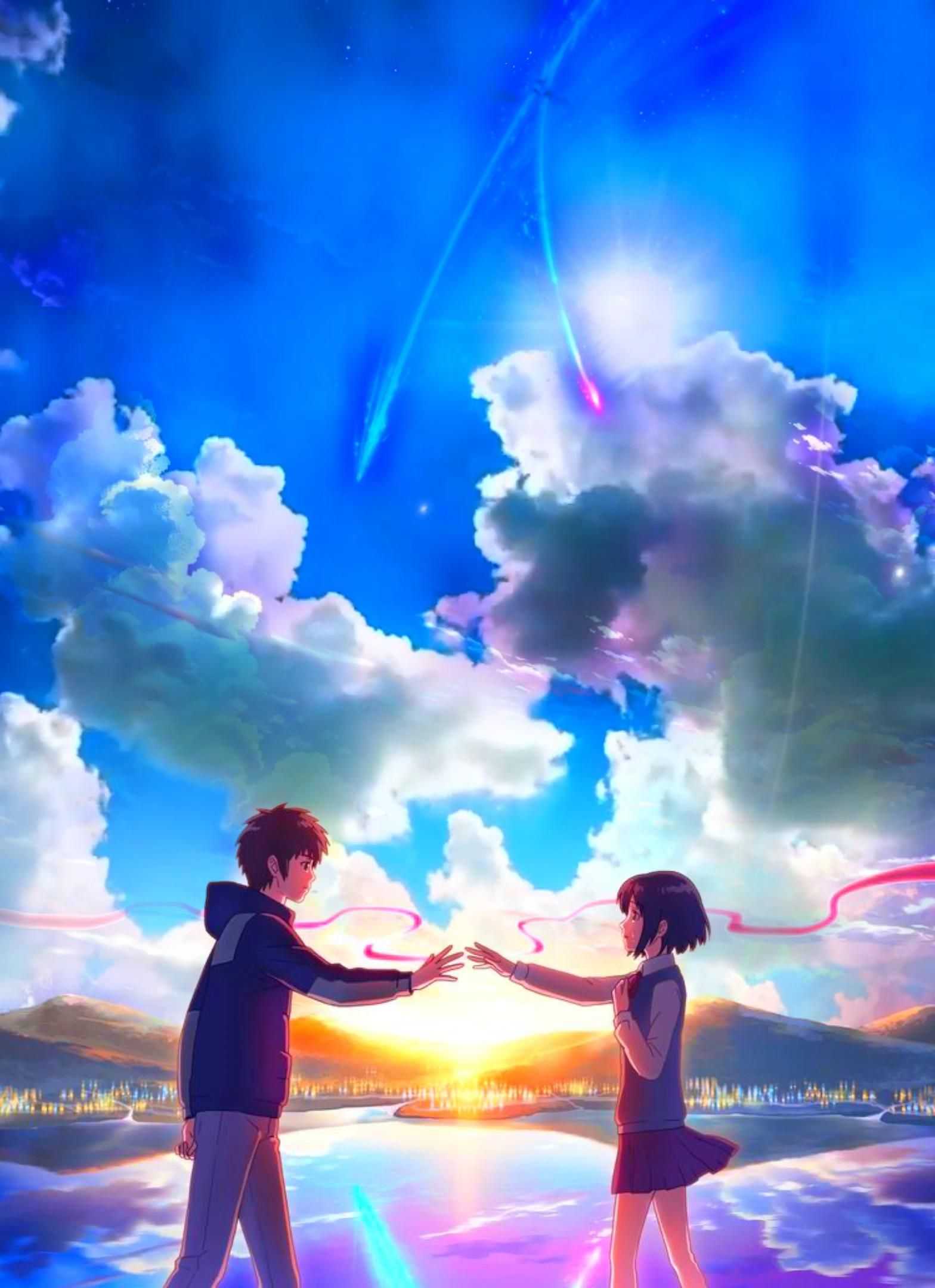 1568x2160 Your Name Wallpaper