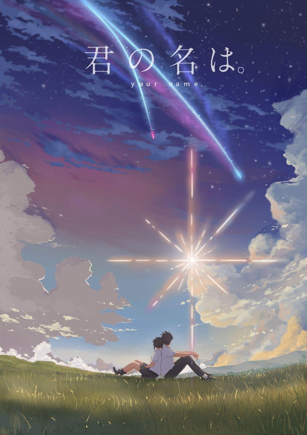 1024x1448 Your Name Anime Wallpaper