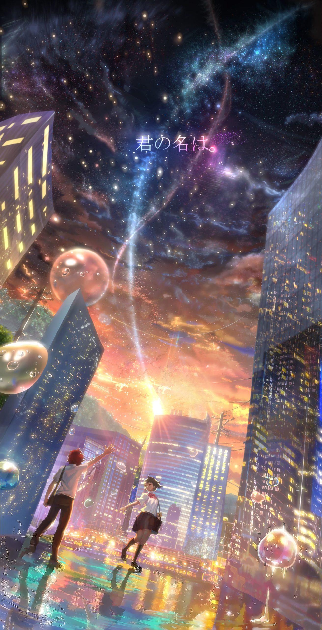 1311x2560 Best Your Name iPhone Wallpaper