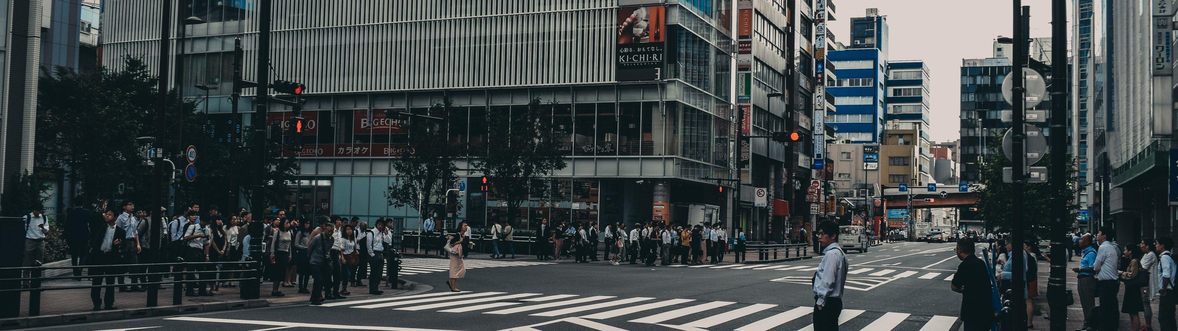3840x1080 Download 3840x1080 Taiwan, Taipei, Road, Buildings, People