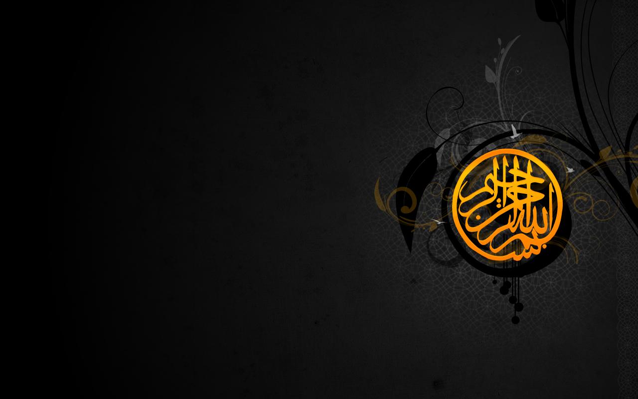 1280x800 Free download Islam wallpaper PASS THE KNOWLEDGE LIGHT LIFE [1280x800] for your Desktop, Mobile & Tablet. Explore Wallpaper. Top Wallpaper, Desk Top Background, Evangelion 20 Wallpaper