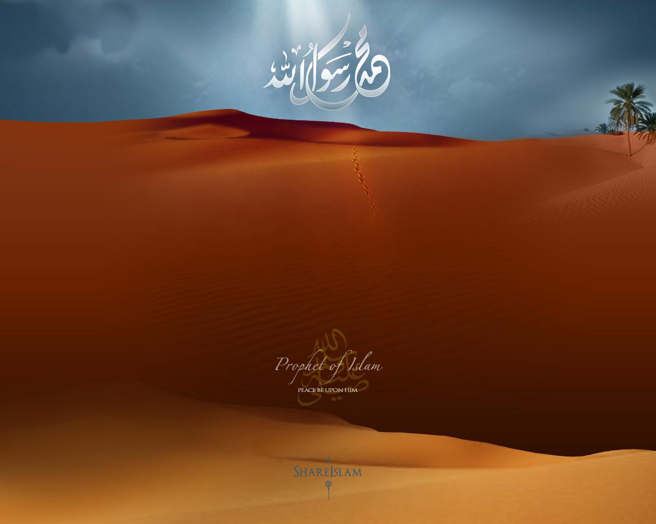 1280x1024 Prophet of Islam