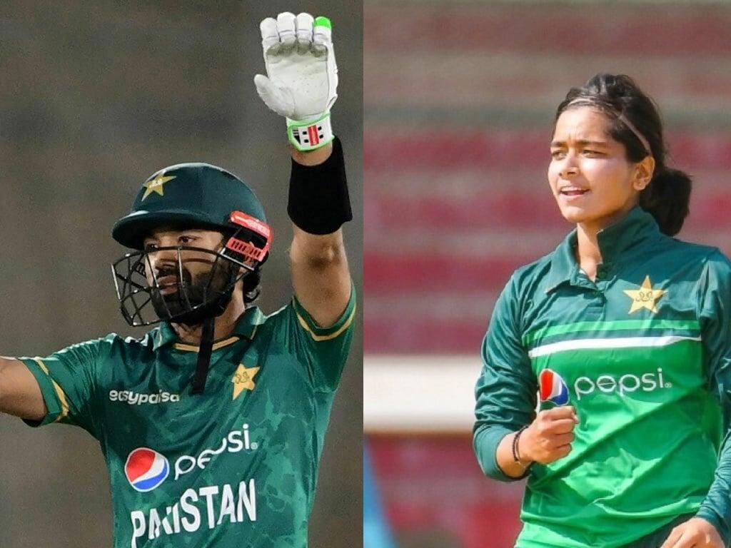 1024x768 Mohammad Rizwan, Fatima Sana nominated for ICC Player of the Year awards