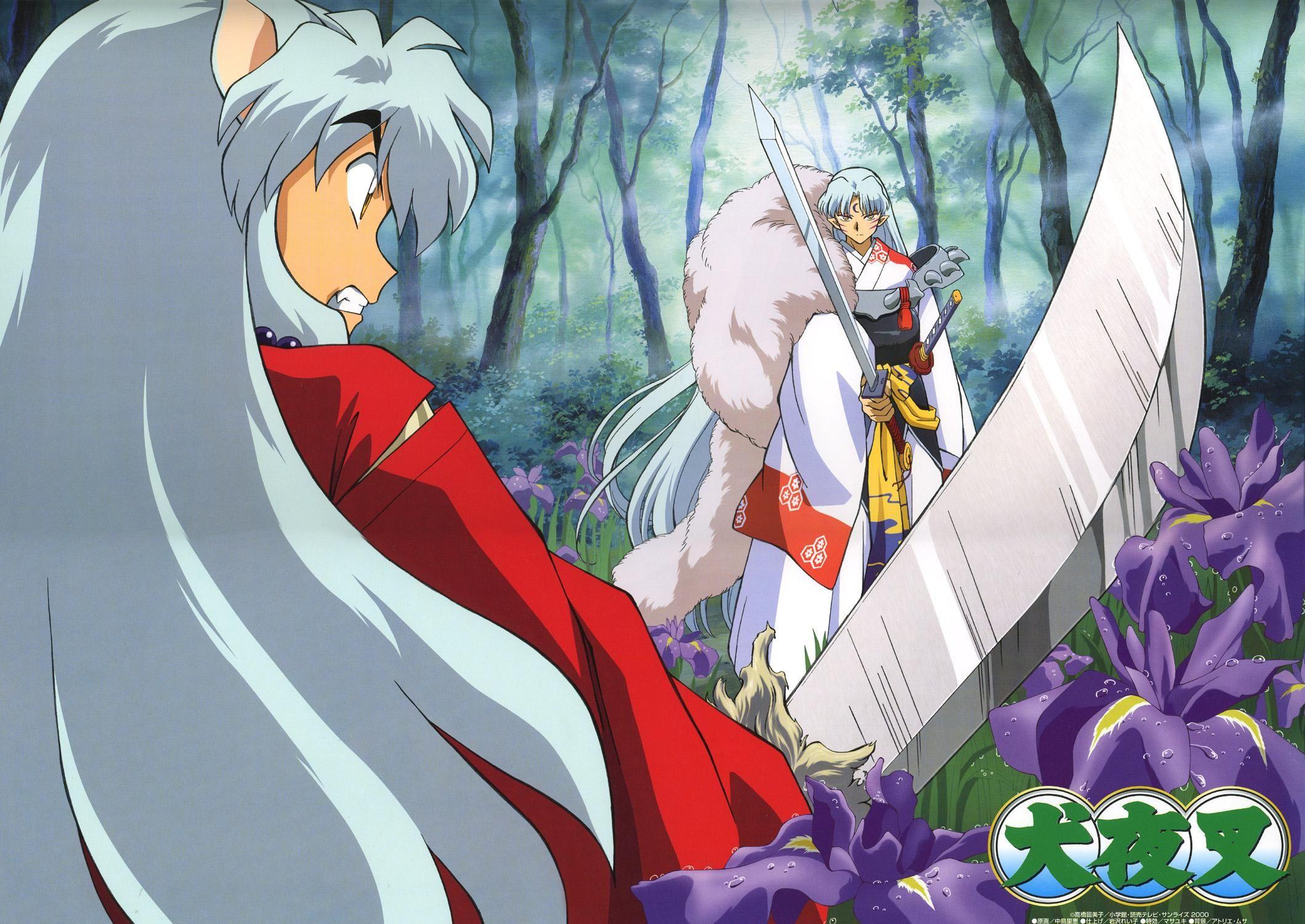 2119x1500 InuYasha Wallpaper and Background Image