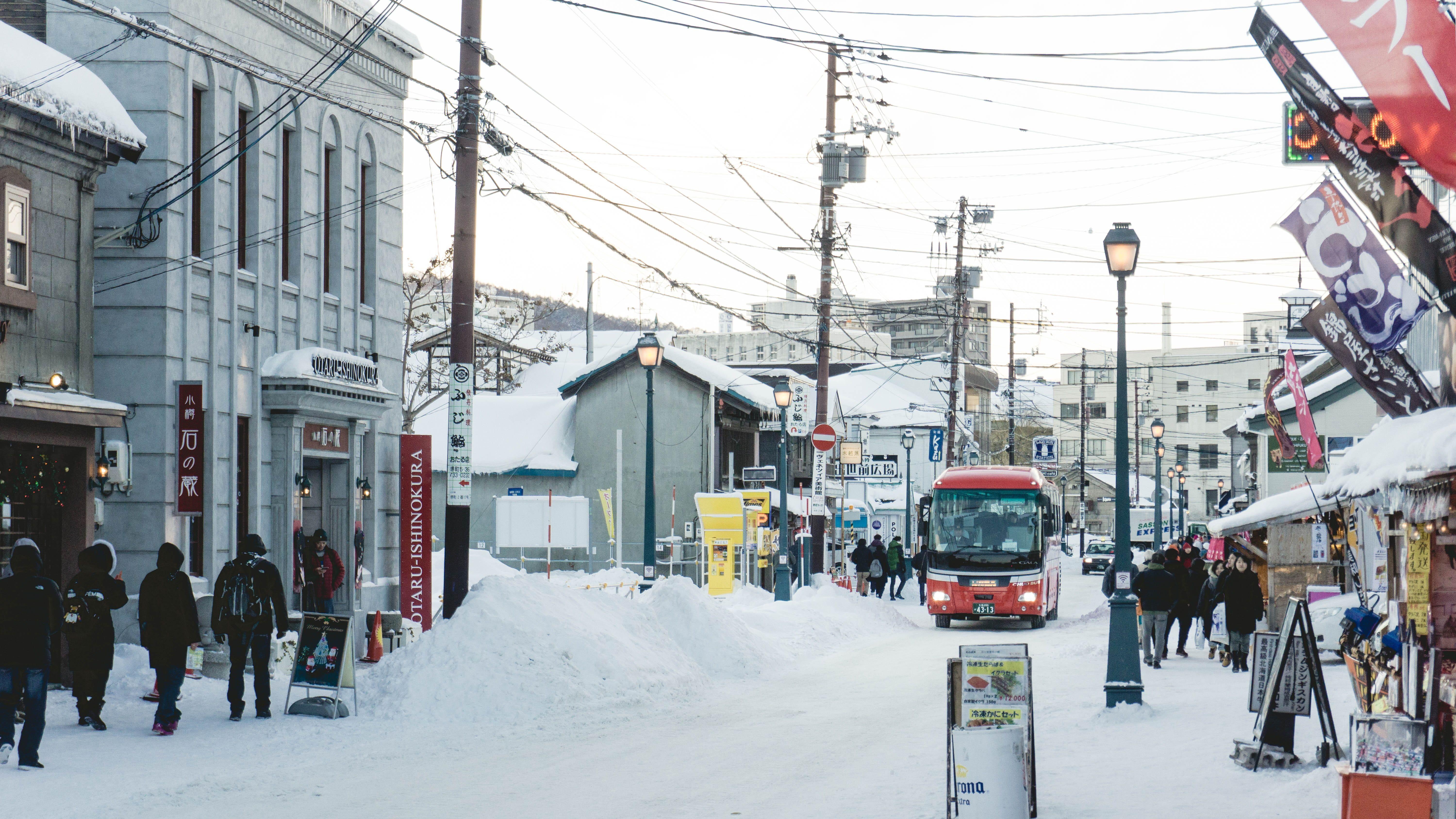 6000x3376 japan #otaru #snow #winter #bus #hokkaido #cityscape #walk #street #asian K #wallpaper #hdwallpaper #desktop. Cityscape, HD wallpaper, Anime city