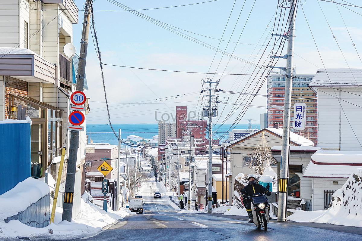 1200x801 Akira Street View Hokkaido Japan Picture And HD Photo. Free Download On Lovepik