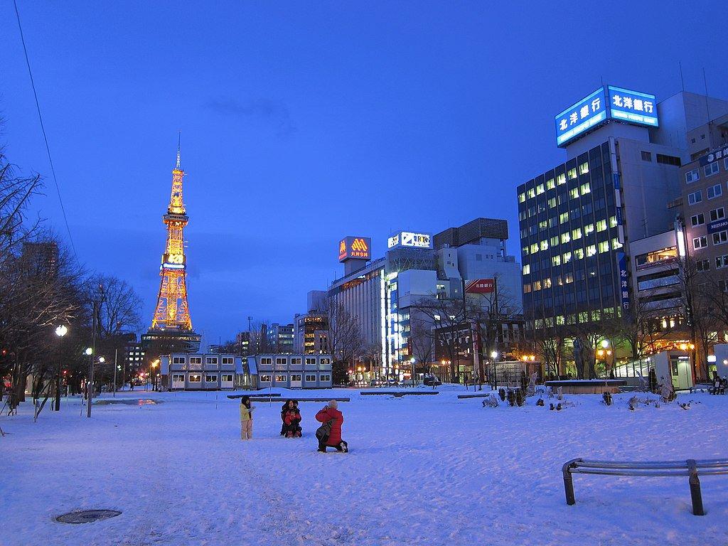 1024x768 14 Day Hokkaido Winter Itinerary