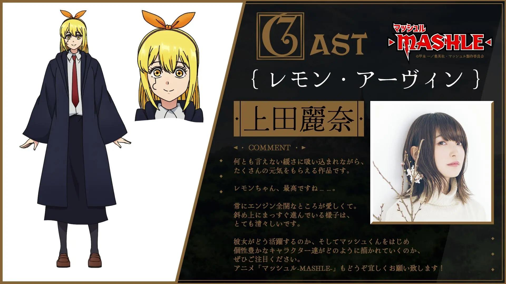 1920x1080 Crunchyroll TV Anime Flexes in New Revealing More Main Cast