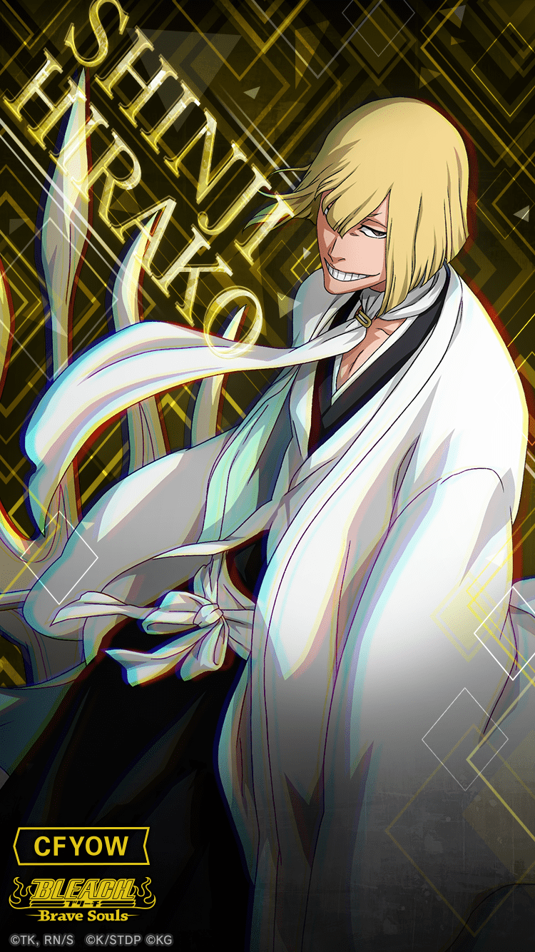 750x1334 CFYOW Novel Collab. Wallpaper｜Bleach: Brave Souls Official｜KLabGames